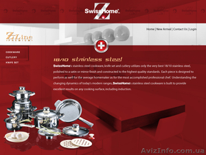 Набор посуды элитных фирм Швейцарии - <ro>Изображение</ro><ru>Изображение</ru> #1, <ru>Объявление</ru> #53884