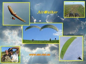 AirWalker - купить параплан и научиться летать. - <ro>Изображение</ro><ru>Изображение</ru> #1, <ru>Объявление</ru> #132990