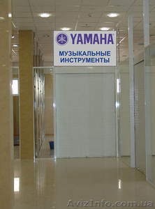 Магазин  музыкальных инструментов "Yamaha" , ул. Оборонная 1е - <ro>Изображение</ro><ru>Изображение</ru> #1, <ru>Объявление</ru> #217649