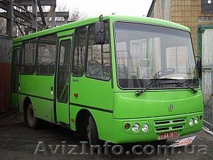 Продам автобус ХАЗ 3250.01 - <ro>Изображение</ro><ru>Изображение</ru> #1, <ru>Объявление</ru> #254745