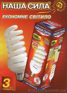 энергосберегающие лампы наша сила - <ro>Изображение</ro><ru>Изображение</ru> #1, <ru>Объявление</ru> #361303