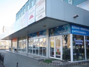 Продаётся 4-х этажное здание с большим подвалом в центре города - <ro>Изображение</ro><ru>Изображение</ru> #1, <ru>Объявление</ru> #359492