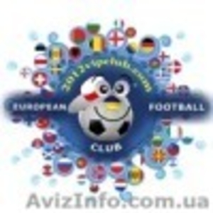 Билеты на Евро 2012 - <ro>Изображение</ro><ru>Изображение</ru> #2, <ru>Объявление</ru> #381787
