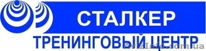 Тренинги Луганск, психологическое консультирование - <ro>Изображение</ro><ru>Изображение</ru> #1, <ru>Объявление</ru> #470280