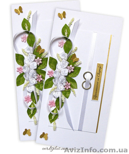 Свадебные приглашения открытки - <ro>Изображение</ro><ru>Изображение</ru> #1, <ru>Объявление</ru> #522140