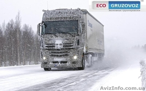 Услуги по грузовому автотранспорту:надежно и экономно - <ro>Изображение</ro><ru>Изображение</ru> #1, <ru>Объявление</ru> #592024