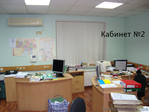 Продается офисное помещение г. Луганск  кв. Еременко.  - <ro>Изображение</ro><ru>Изображение</ru> #1, <ru>Объявление</ru> #695974