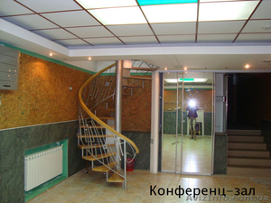 Продается офисное помещение г. Луганск  кв. Еременко.  - <ro>Изображение</ro><ru>Изображение</ru> #2, <ru>Объявление</ru> #695974