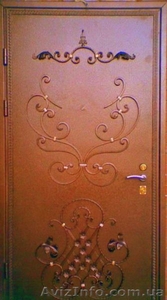 Входные  металлические двери  - <ro>Изображение</ro><ru>Изображение</ru> #7, <ru>Объявление</ru> #684084