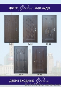 украинские двери - <ro>Изображение</ro><ru>Изображение</ru> #1, <ru>Объявление</ru> #712187