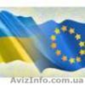 Виза для иностранцев в Украину. Віза для іноземців в Україну.  - <ro>Изображение</ro><ru>Изображение</ru> #1, <ru>Объявление</ru> #725456