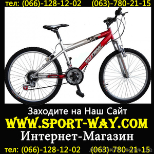 Продам Горный Велосипед Ardis Totem реалистик 26 Mtb: - <ro>Изображение</ro><ru>Изображение</ru> #1, <ru>Объявление</ru> #764939