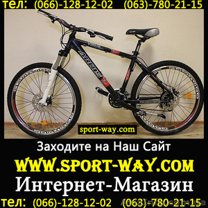 Продам Горный Велосипед Ardis Virus 26 MTB: - <ro>Изображение</ro><ru>Изображение</ru> #1, <ru>Объявление</ru> #764929
