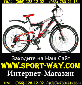 Продам Двухподвесный Велосипед Formula Rodeo 26 AMT: - <ro>Изображение</ro><ru>Изображение</ru> #1, <ru>Объявление</ru> #764933