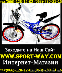 Продам Подростковый Велосипед Profi 2009 20: - <ro>Изображение</ro><ru>Изображение</ru> #1, <ru>Объявление</ru> #764938