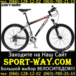  Купить Горный велосипед Corrado Alturix VB 26 MTB можно у нас... - <ro>Изображение</ro><ru>Изображение</ru> #1, <ru>Объявление</ru> #783022