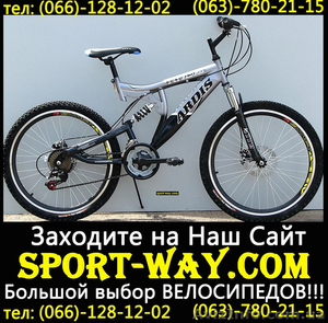  Купить Двухподвесный велосипед Ardis STRIKER 777 26 можно у нас... - <ro>Изображение</ro><ru>Изображение</ru> #1, <ru>Объявление</ru> #783073