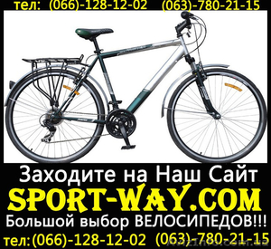  Купить Городской велосипед FORMULA HUNTER 28 SS можно у нас... - <ro>Изображение</ro><ru>Изображение</ru> #1, <ru>Объявление</ru> #783078
