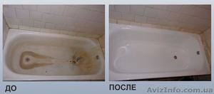 Ремонт и реставрация ванн акрилом - <ro>Изображение</ro><ru>Изображение</ru> #2, <ru>Объявление</ru> #821851