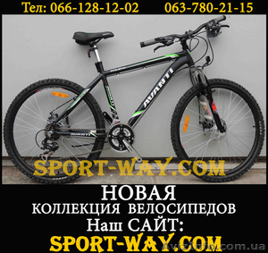  Купить Горный велосипед в Луганске, AVANTI Avalon PRO 26" (21 speed),NEW!(2013) - <ro>Изображение</ro><ru>Изображение</ru> #1, <ru>Объявление</ru> #833942