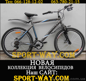  Купить Горный велосипед в Луганске, AVANTI Boxter 26" NEW!(2013) - <ro>Изображение</ro><ru>Изображение</ru> #1, <ru>Объявление</ru> #833944