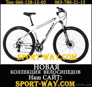  Купить Горный велосипед в Луганске, AVANTI Avalon PRO 29" NEW!(2013) - <ro>Изображение</ro><ru>Изображение</ru> #1, <ru>Объявление</ru> #833959