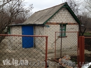 Продам дачу в пригороде Луганска - <ro>Изображение</ro><ru>Изображение</ru> #1, <ru>Объявление</ru> #895642