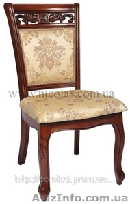 Стул Classic 8037  