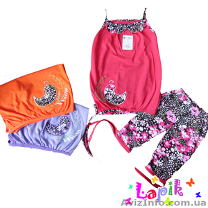 интернет магазин детской одежды LAPIK - <ro>Изображение</ro><ru>Изображение</ru> #1, <ru>Объявление</ru> #900675