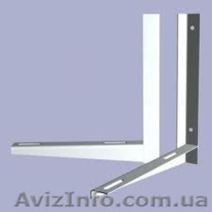 Продам комплект кронштейнов под кондиционер опт,  розница