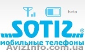 Интернет-магазин по продаже мобильных телефонов и аксессуаров - <ro>Изображение</ro><ru>Изображение</ru> #1, <ru>Объявление</ru> #932102