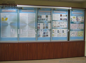 Кабинет специализированный по Охране Труда и Гражданской Защите и АБВР