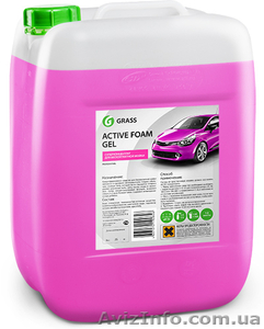 Grass Бесконтактный автошампунь - Active Foam Gel