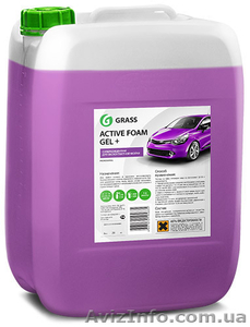 Бесконтактный автошампунь - Active Foam Gel plus