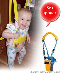 “Прыгунки SportBaby «3 в 1»  +  вожжи ”   Подарочный набор для новорож - <ro>Изображение</ro><ru>Изображение</ru> #2, <ru>Объявление</ru> #871883