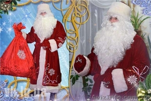 Дед Мороз Поздравит с Новым годом! - <ro>Изображение</ro><ru>Изображение</ru> #1, <ru>Объявление</ru> #1007718