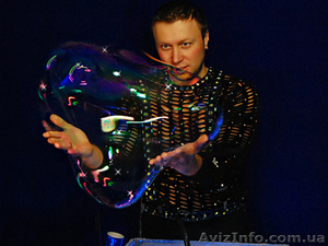 Шоу гигантских мыльных пузырей «ПУЗЫРИК»  - <ro>Изображение</ro><ru>Изображение</ru> #5, <ru>Объявление</ru> #1010919