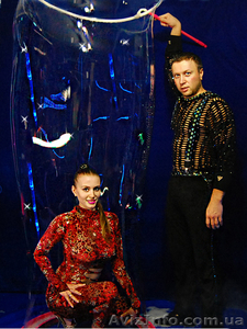 Шоу гигантских мыльных пузырей «ПУЗЫРИК»  - <ro>Изображение</ro><ru>Изображение</ru> #9, <ru>Объявление</ru> #1010919