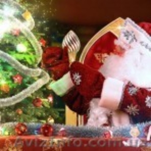 Новогоднее именное видео поздравление для детей. - <ro>Изображение</ro><ru>Изображение</ru> #2, <ru>Объявление</ru> #1011090