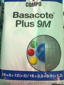 basacote plus 9M - <ro>Изображение</ro><ru>Изображение</ru> #1, <ru>Объявление</ru> #1021372