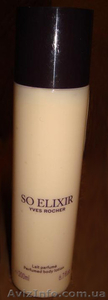 Парфюмированное молочко для тела Ив Роше So elixir  - <ro>Изображение</ro><ru>Изображение</ru> #1, <ru>Объявление</ru> #1061294