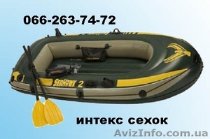 Качественные надувные лодки резиновые и ПВХ с гарантией от производителя  - <ro>Изображение</ro><ru>Изображение</ru> #1, <ru>Объявление</ru> #1060364