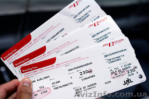 Авиа касса в Луганске - авиа билеты, жд билеты - <ro>Изображение</ro><ru>Изображение</ru> #1, <ru>Объявление</ru> #1082757