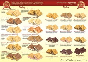 Продам в ассортименте Кондитерские изделия собственного  производства