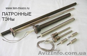ПАТРОННЫЙ (пальчиковый) ТЭН диаметром 4, 6, 8, 10.12, 14, 16, 18, 20 до 32 мм,  Полтава