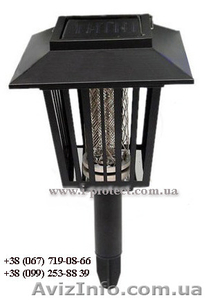 От комаров,  уличный уничтожитель комаров «Садовый».