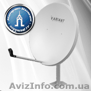 спутниковая антенна завод Вариант Харьков опт розница
