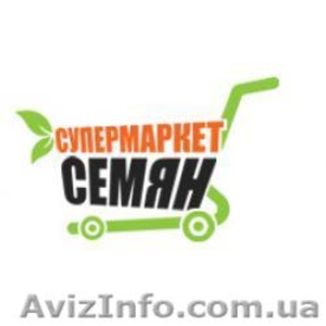Семена кукурузы суперсладкой оптом и в розницу