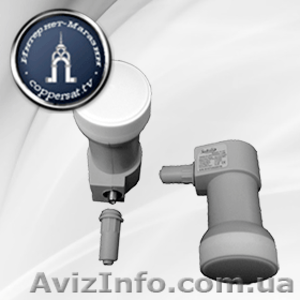 конвертор Satcom Single Universal LNB S-107