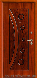 Входные двери металлические - <ro>Изображение</ro><ru>Изображение</ru> #2, <ru>Объявление</ru> #1523328